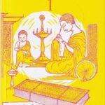 පාලි රචනා 1 - Pali Rachana 1