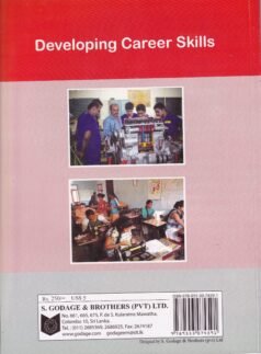 Developing Career Skills
