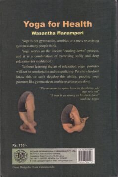 Yoga for Health